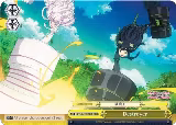 Destroyer (RRR) (BFR/S78-E029R RRR) — card price