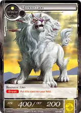 Glorious Lion (1-018) — card price