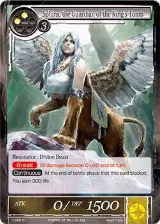 Sphinx, the Guardian of the King's Tomb (1-022) — card price