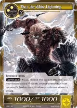 Thor, the White Lightning (1-027) — card price