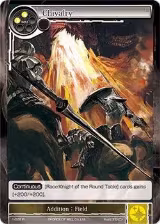 Chivalry (1-028) — card price