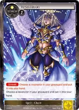 Restoration (1-035) — card price