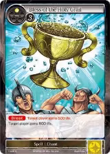 Bless of the Holy Grain (1-038) — card price