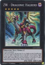 ZW - Dragonic Halberd (LIOV-EN040) — card price