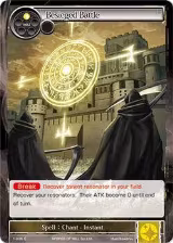 Besieged Battle (1-039) — card price