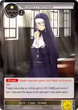 Blessed Protection (1-042) — card price