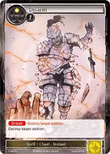 Disarm (1-043) — card price