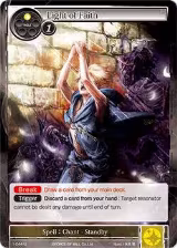 Light of Faith (1-044) — card price