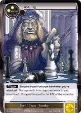 Casting (1-048) — card price