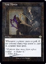 Void Mirror (Retro Frame) (Foil Etched) (435) — card price