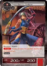 Guardian of Asakna (1-054) — card price