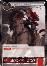 Cavalry of Asakna (1-055) — card price