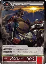 Charger of Asakna (1-056) — card price