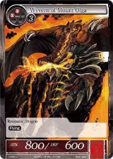 Wyvern of Mount Olga (1-068) — card price