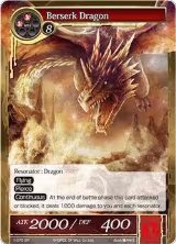 Berserk Dragon (1-070) — card price