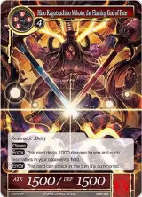 Hino Kagutsuchino Mikoto, the Flaming God of Fate (1-073) — card price