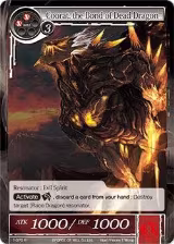 Coorat, the Bond of Dead Dragon (1-075), The Dawn of Valhalla — Force of Will card price