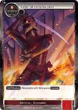 Urge of Destruction (1-077) — card price