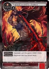Cursed Sword of Asakna (1-080) — card price