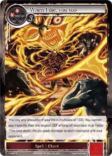 When I die, you too (1-086) — card price