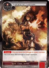 Flaming Art -Carnage- (1-087) — card price