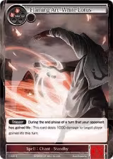 Flaming Art -White Lotus- (1-095) — card price
