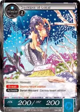 Sweeper of Coral (1-102) — card price