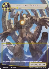 Giant of the Sacred Spirit (Full Art) (ADW-006) — card price