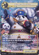Eldorado Pearlshine (Full Art) (ROL-002) — card price