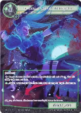 Faurecia, Lady-In Attoractia (Full Art) (ROL-016) — card price