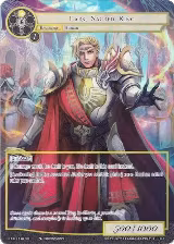 Lars, Sacred King (Full Art) (ROL-004) — card price