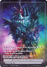 Ragnarok's Fiery Stone (Full Art) (ROL-025) — card price