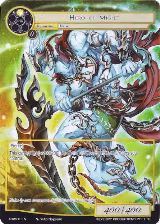 Hero of Might (Full Art) (ADW-011) — card price