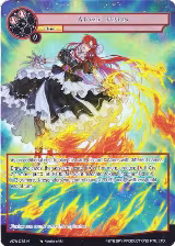 Atomic Fusion (Full Art) (ADW-018) — card price