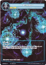 Everfrost (Full Art) (ADW-033) — card price