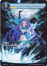 Surging Lightning (Full Art) (ADW-041), Assault into the Demonic World — Force of Will card price