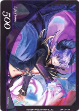 Life Point - Life-014 (Life-014) — card price
