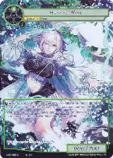 Hero of Wind (Full Art) (ADW-053), Assault into the Demonic World — Force of Will card price