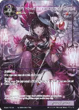 The Witch of the Fallen Kingdom (Full Art) (ADW-072), Assault into the Demonic World — Force of Will card price