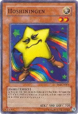 Hoshiningen (DB2-EN060) — card price