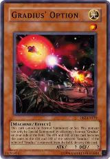Gradius' Option (DB2-EN170) — card price