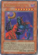 Fushioh Richie (DB2-EN229) — card price