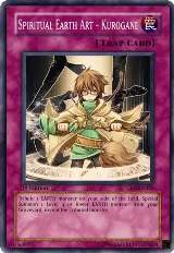 Spiritual Earth Art - Kurogane (CRV-EN050) — card price