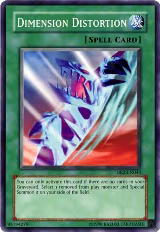 Dimension Distortion (DR2-EN044) — card price