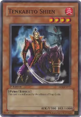Tenkabito Shien (SOI-EN017) — card price