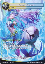 Pulsing Thunder (Full Art) (ADW-089), Assault into the Demonic World — Force of Will card price