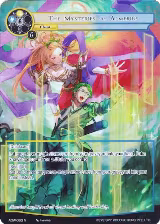 The Mysteries of Almerius (Full Art) (ADW-093), Assault into the Demonic World — Force of Will card price