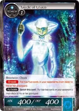 Guide of Chaos (1-108) — card price