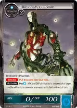 Illusionary Guardian (1-116) — card price