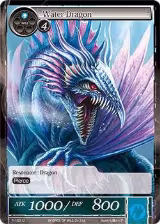 Water Dragon (1-123), The Dawn of Valhalla — Force of Will card price
